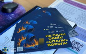 «Легкі гроші – смертельні наслідки»: на Житомирщині СБУ та Нацполіція продовжують навчати молодь як протидіяти вербуванню спецслужбами рф