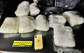 У Брусилові затримали 21-річного наркокур’єра, який перевозив понад 13 кг психотропів