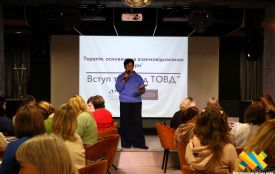 У Житомирі проходить чотириденний тренінг за методикою TBRI — для тих, хто виховує й підтримує дітей