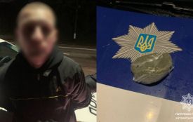 На проспекті Миру патрульні зупинили чоловіка з наркотиками