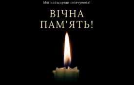 На Житомирщині під час роботи загинув батько п’ятьох дітей