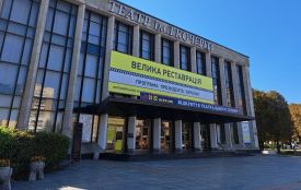 Колективу театру представили нову виконуючу обов’язки директора-художнього керівника — Анастасію Кузьменко