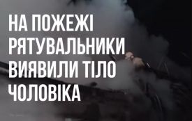 На пожежі у Житомирському районі рятувальники виявили тіло 66-річного чоловіка