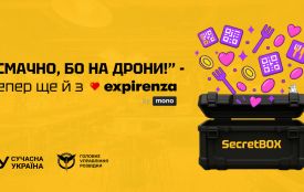 Ще смачніше і гучніше: expirenza by mono підтримала проект “Сучасної України” “Смачно, бо на дрони!”