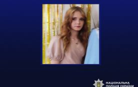 Поліція розшукує безвісно зниклу 14-річну житомирянку!