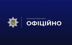 Поліція Житомирщини інформує щодо інциденту під час реагування на виклик про домашнє насильство в Андрушівці