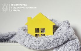 В межах програми Уряду «Зимова підтримка» Мінсоцполітики запроваджує виплату «Тепла зима»