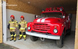 На Ємільчинщині запрацював підрозділ добровільної пожежної команди