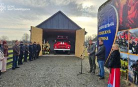 На Житомирщині відкрили 25-й підрозділ добровільної пожежної команди