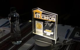 Житомир став театральною столицею: відкрився перший Всеукраїнський фестиваль для дітей і молоді «Метафора FEST». ВІДЕО