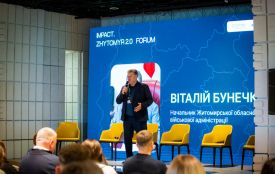 Impact.Zhytomyr 2.0: підсумки менторської програми та нові напрями міжнародної співпраці