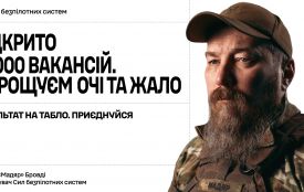 Мадяр шукає операторів кіно у жанрі «джага-джага»: великий набір до СБС набирає обертів