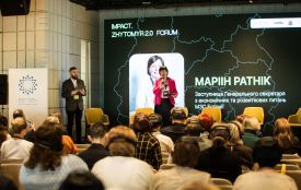 1 of 47 Ревіталізація кінотеатру, очисні споруди, STEM-лабораторії: на Impact.Zhytomyr 2.0 Forum у Києві презентували проєкти для розвитку громад Житомирщини