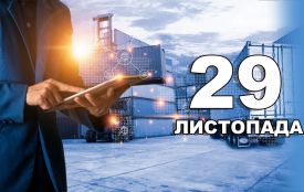 29 листопада: все про цей день, яке церковне свято, що не можна робити ы погода у Житомирі