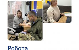 У Житомирській обласній лікарні запрацював простір із супроводу ветеранів