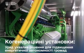 У Житомирській області триває активне розгортання об’єктів розподіленої генерації. Нові можливості від Уряду