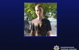 На Звягельщині розшукують безвісти зниклого 28-річного чоловіка