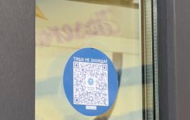 "Тиша не захищає": стаєте свідками насильства — не мовчіть