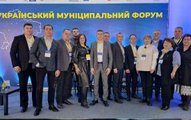 11 громад області представляли Житомирщину на ХІХ Українському муніципальному форумі