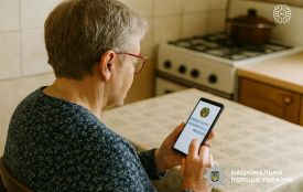 Листування з «іноземцем» обернулося для пенсіонерки втратою понад 250 тис. грн: бердичівські поліцейські розпочали розслідування