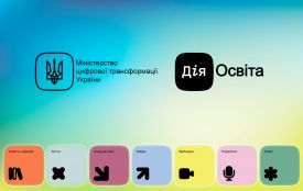 Дія.Освіта: На Житомирщині діє 84 хаби цифрової освіти