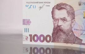 Встигніть оформити «Зимову 1 000»: подайте заяву в Дії
