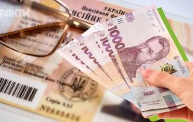 Який мінімальний вік потрібен для призначення пенсії