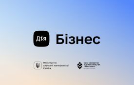 Експорт через глобальні маркетплейси: як українським виробникам вийти на міжнародні ринки за підтримки «Дія.Бізнес»