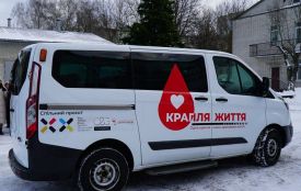 Обласний центр крові отримав новий автомобіль для виїзних донацій