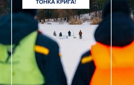 Обережно: крига! Нагадуємо про правила безпечної поведінки на льоду!