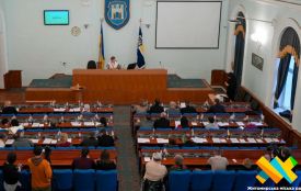 Рішенням сесії міськради виділено 31,3 млн грн на Сили безпеки та оборони України