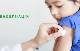Вакцинація проти 11 інфекцій за Національним календарем профілактичних щеплень є безоплатною.