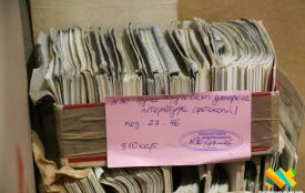 У Житомирі систематизували унікальний архів Георгія Мокрицького