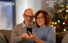 Скринінг здоров’я 40+: українці можуть отримати виплати на “Дія.Картку” ПриватБанку