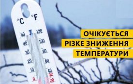 Арктичні морози після хурделиць: водіям радять перечекати негоду вдома