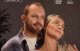 На Житомирщині програма «Скринінг здоров’я 40+» доступна вже у 13 закладах охорони здоров’я