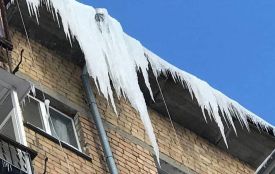 Обережно: бурульки!