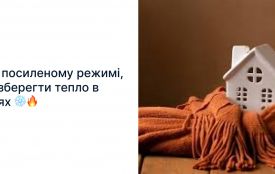 У Житомирі цієї ночі через ворожі атаки 7 котелень були знеструмлені: комунальники оперативно підключили генератори