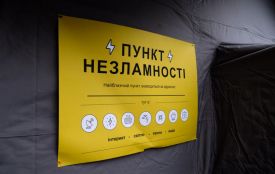 Пункти незламності на Житомирщині: підтримка для мешканців під час відключень електроенергії