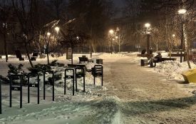 17 січня: яке сьогодні свято, прикмети і заборони, прогноз погоди у Житомирі