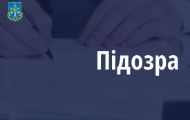 Директор ТОВ з Бердичева на ремонті Центру позашкільної освіти привласнив майже 320 тис. грн бюджетних коштів