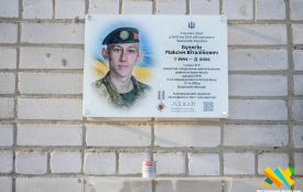 На фасаді будівлі ліцею «Ор Авнер» встановили меморіальну дошку Захиснику України Максиму Булигіну