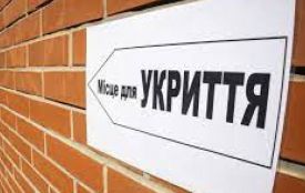 У закладах охорони здоров’я Житомирської області ремонтують і облаштовують укриття