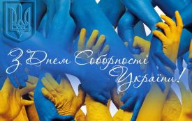 22 січня: все про цей день, яке свято, прикмети, традиції і погода у Житомирі