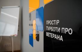 Турбота про ветеранів. Розвиток ветеранських просторів на Житомирщині