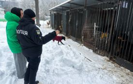 Подаруй тепло та знайди друга: візит Поліції охорони до Центру захисту тварин