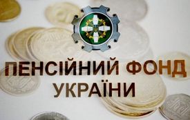 Пенсійний фонд України подовжив години прийому у сервісних центрах