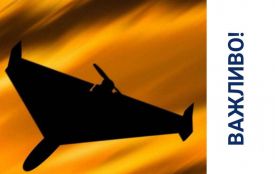 Правила безпеки під час атаки дронів-камікадзе