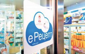 В аптеках Житомирщини можна придбати ліки за е-Рецептом