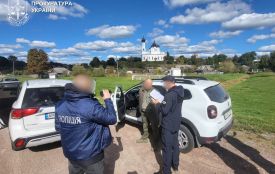 Судитимуть службовця філії «Столичний лісовий офіс» ДП «Ліси України», який за 500 доларів США обіцяв не створювати перешкод для ведення бізнесу